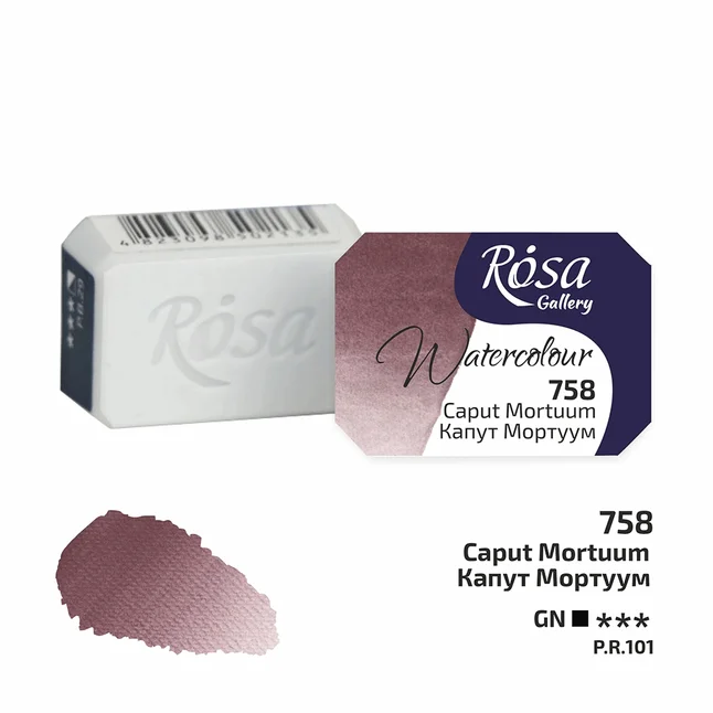 Фарба акварельна Капут Мортуум (758) 2,5мл ROSA Gallery — Photo 1