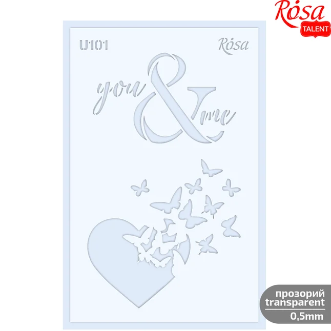 Трафарет багаторазовий універсальний №U101 „Love“ 13х20см прозорий 0,5мм ROSA TALENT