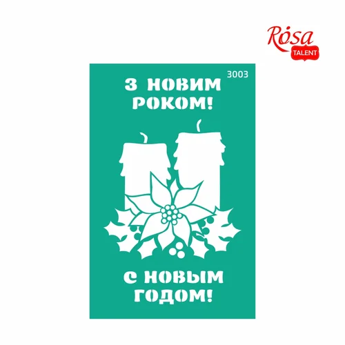 Каталог — Photo 2