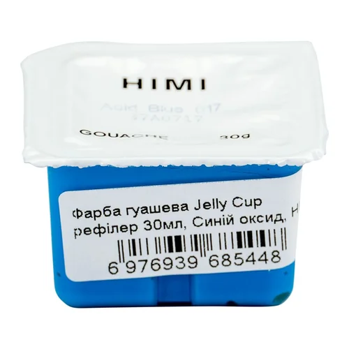 Гуашеві — Photo 2