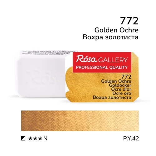 Фарба акварельна Кадмій червоний середній (707) 2,5мл ROSA Gallery — Photo 25