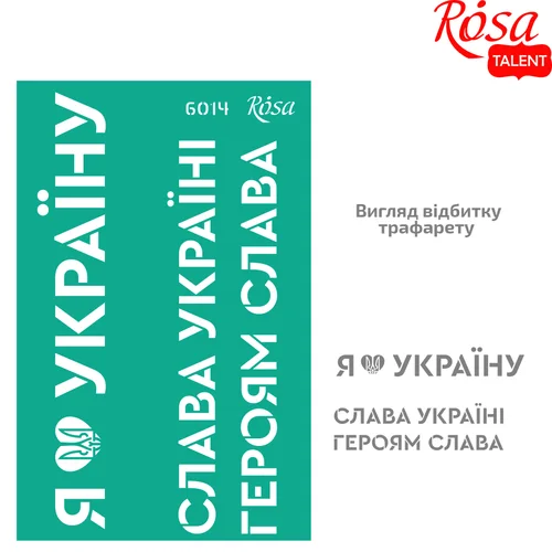 Каталог — Photo 8