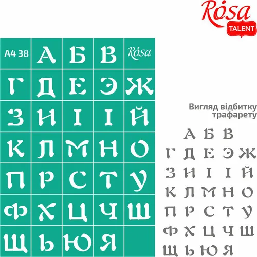 Хобі та декор, Полімерна глина, пластилін — Photo 13