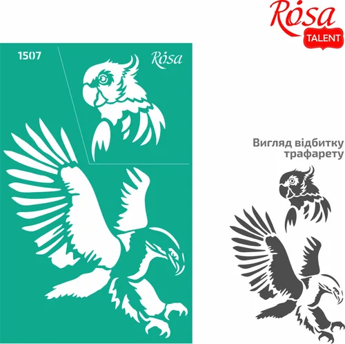 Хобі та декор, Полімерна глина, пластилін
