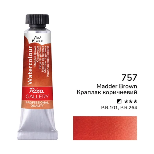 Каталог — Photo 14